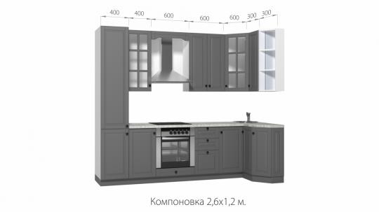 Фото 2 Кухонный гарнитур с фасадом «ВЕРОНА», г.Волжск 2022